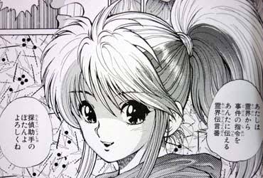 三連休の雑談場