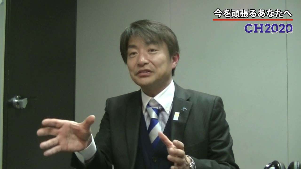 株式会社新宣　加藤社長から頑張るあなたへ - YouTube