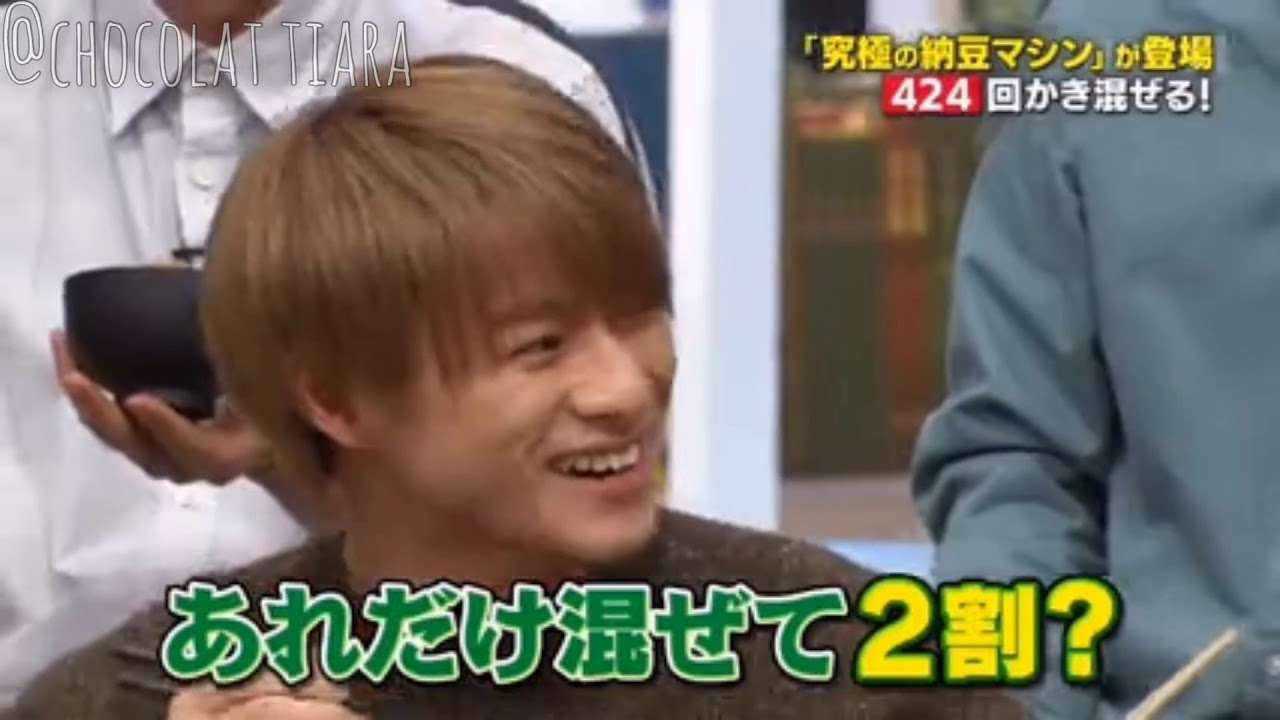 今も昔も天然な平野紫耀 集 - YouTube