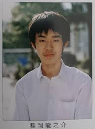 NGT48暴行騒動で20代女性マネジャーも被害に遭っていた！ガムテープでぐるぐる巻きにされる