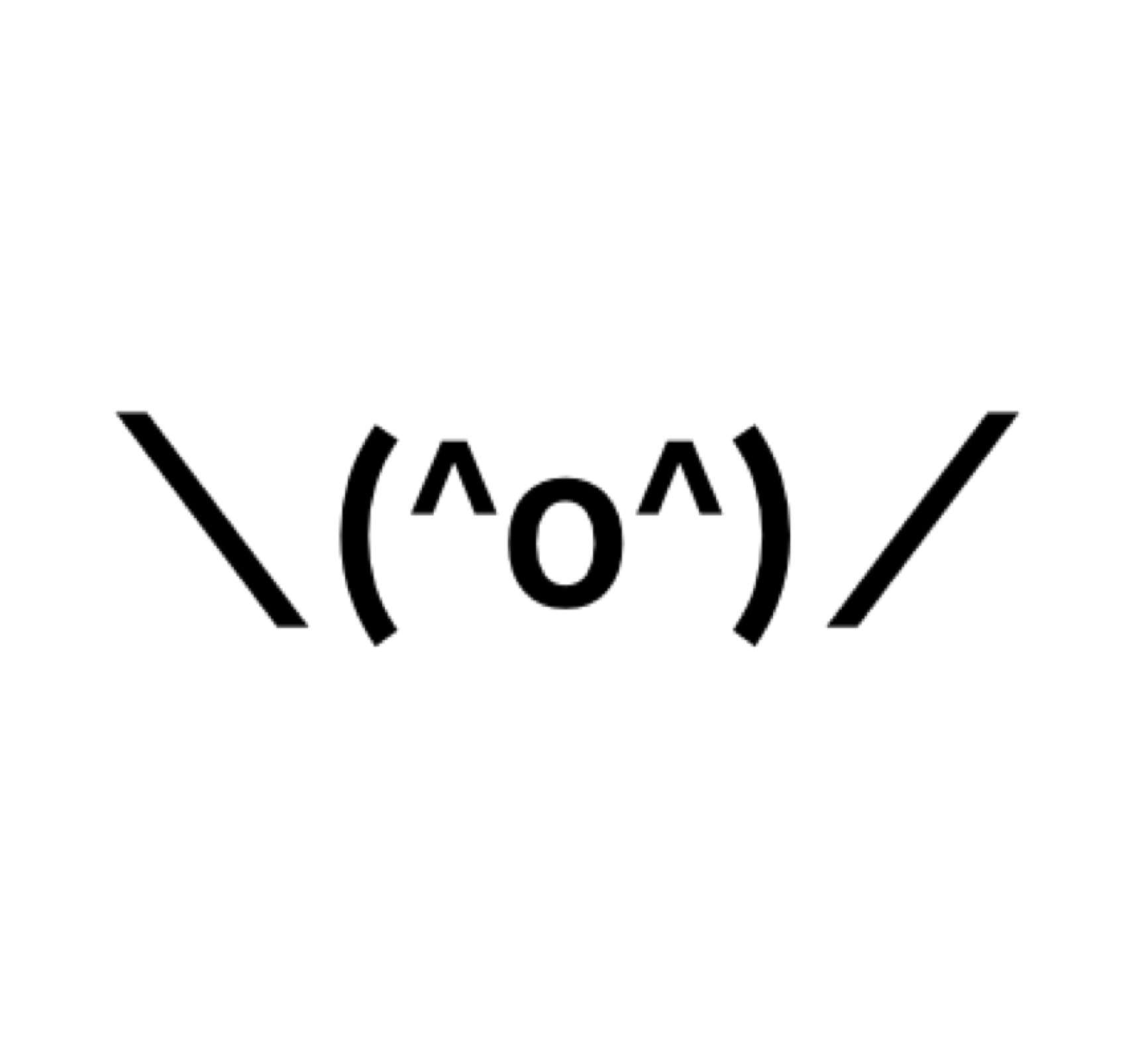 \(^o^)/を付けて話すトピ【平成最後?】