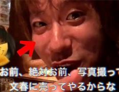 NGT48暴行騒動で20代女性マネジャーも被害に遭っていた！ガムテープでぐるぐる巻きにされる