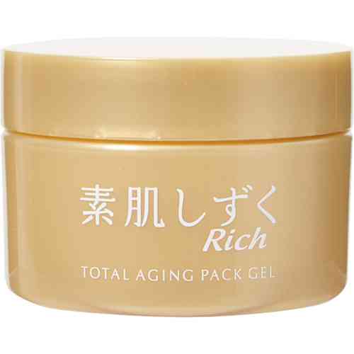オールインワン化粧品を語ろう