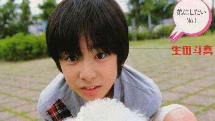 生田斗真さん好きな人