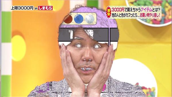 放送事故画像をひたすら貼っていくトピ