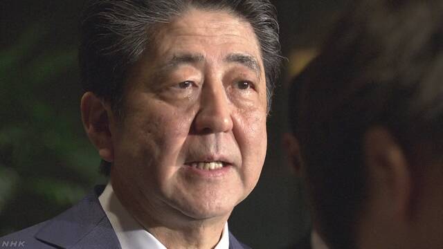 「少子高齢化の壁に本腰入れ立ち向かう」安倍首相 年頭所感