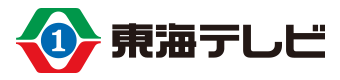 人が炎上…月極駐車場に車を停めに戻った男性 人が燃えているのを発見 その場で死亡確認（東海テレビ） - Yahoo!ニュース
