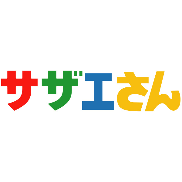 サザエさん トップページ - フジテレビ