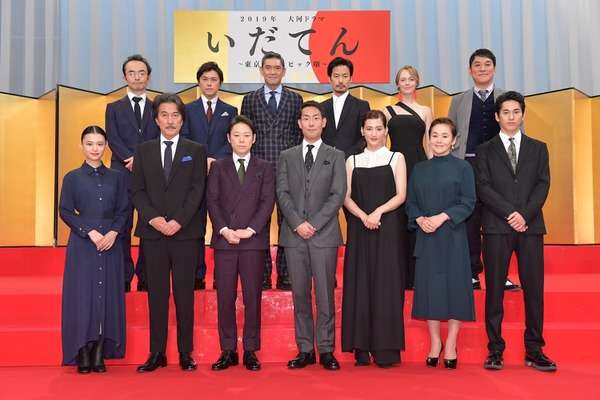 異例の下落、NHK大河「いだてん」視聴率一体なぜ
