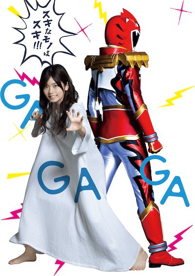 今期ドラマのおススメ