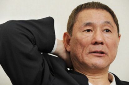 北野武の子供は何人？名前は？息子の篤は博報堂で元嫁？の画像アリ。 | 芸能人の子供名前障害特集