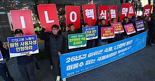 EU「韓国がFTAの協定を守らず、EUの利益を不当に侵害している」として非難… 貿易紛争手続きへ