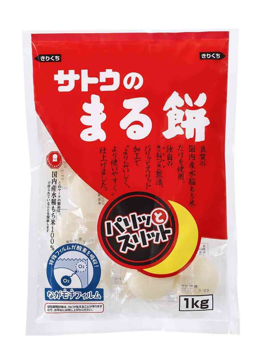 今欲しい商品を書くと、誰かがおすすめのメーカー(商品)を教えてくれるトピ