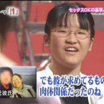 ガル民っぽい画像を貼ってみるトピ