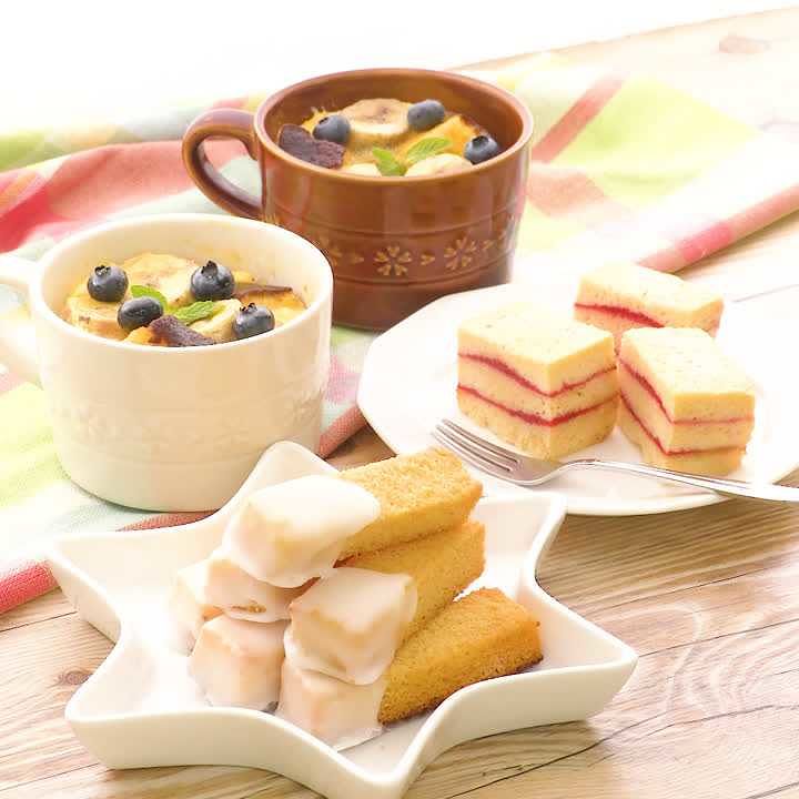 おいしく変身♪ カステラリメイクおやつ3選のレシピ動画・作り方 | DELISH KITCHEN