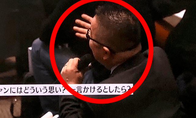 スポニチ桑原淳の顔画像！嵐の活動休止会見で『無責任』発言で炎上？ |