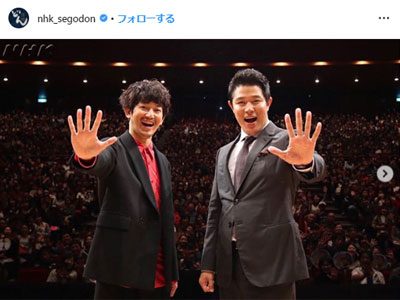 瑛太『西郷どん』で好演も“キャスティングしにくい”業界評「やはり酒癖が……」
