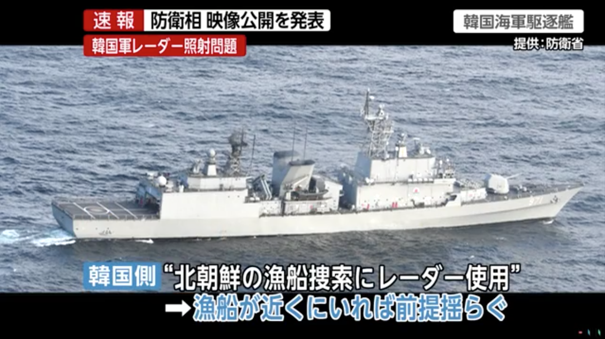 【日本】野党あるあるPart2