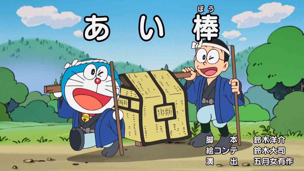 【ドラマ・映画・アニメ】本人役で出演した有名人
