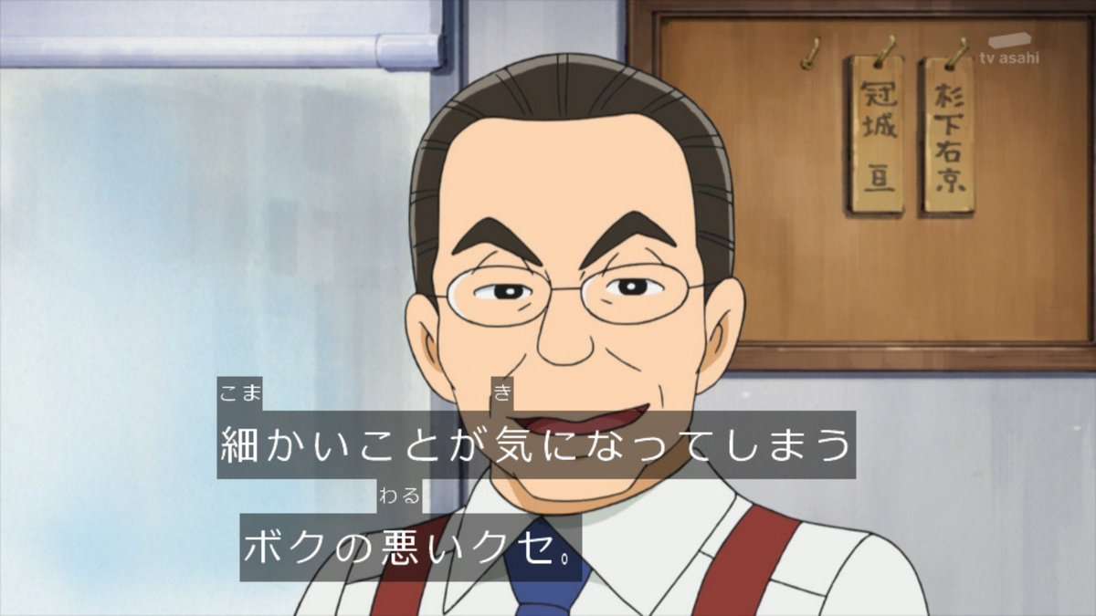 【ドラマ・映画・アニメ】本人役で出演した有名人