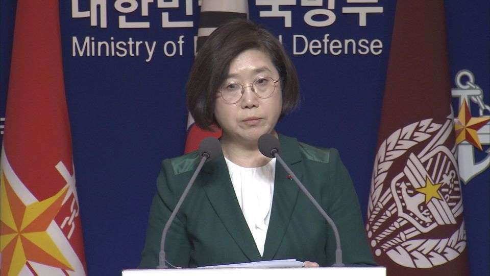本当に威嚇？矛盾する韓国「日本の低空威嚇飛行だ！」主張 - FNN.jpプライムオンライン