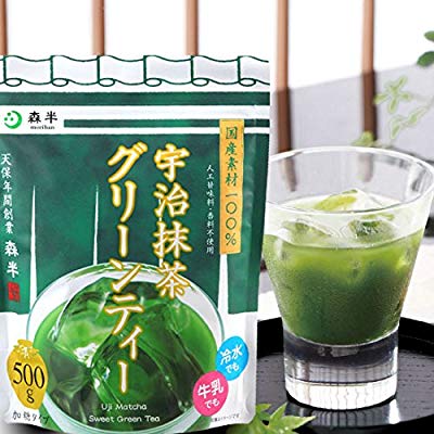 迷えるガル子達の雑談部屋