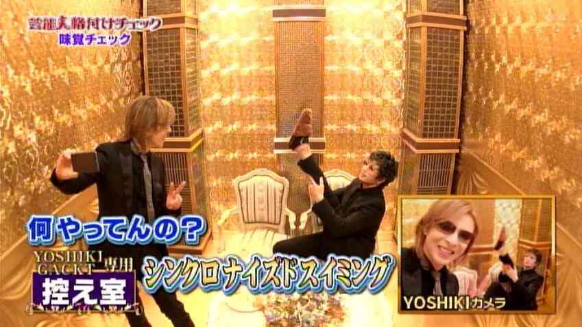 『格付け』GACKTが個人連勝58に更新 2009年から丸10年無敗