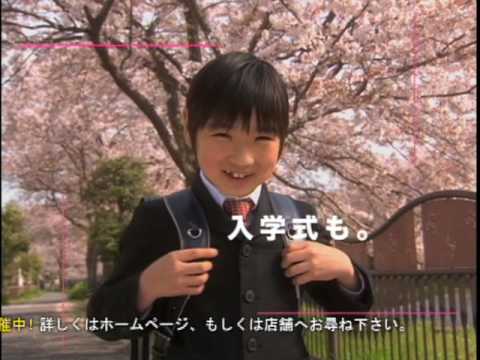 TVCM　スタジオ・アン - YouTube