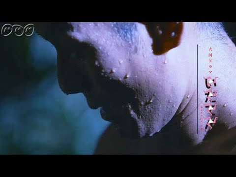 大河ドラマ「いだてん」PR映像（5分） - YouTube
