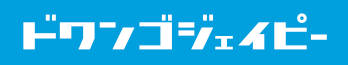 ユニクロの主題歌・挿入歌・BGM | 音楽ダウンロードはドワンゴジェイピー