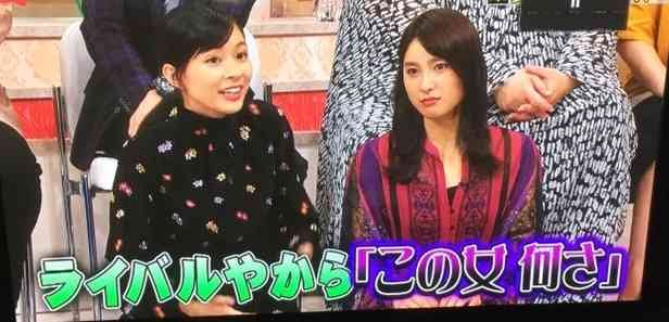 千鳥ノブ＆土屋太鳳『ゴチ』に新加入　20シーズン開幕