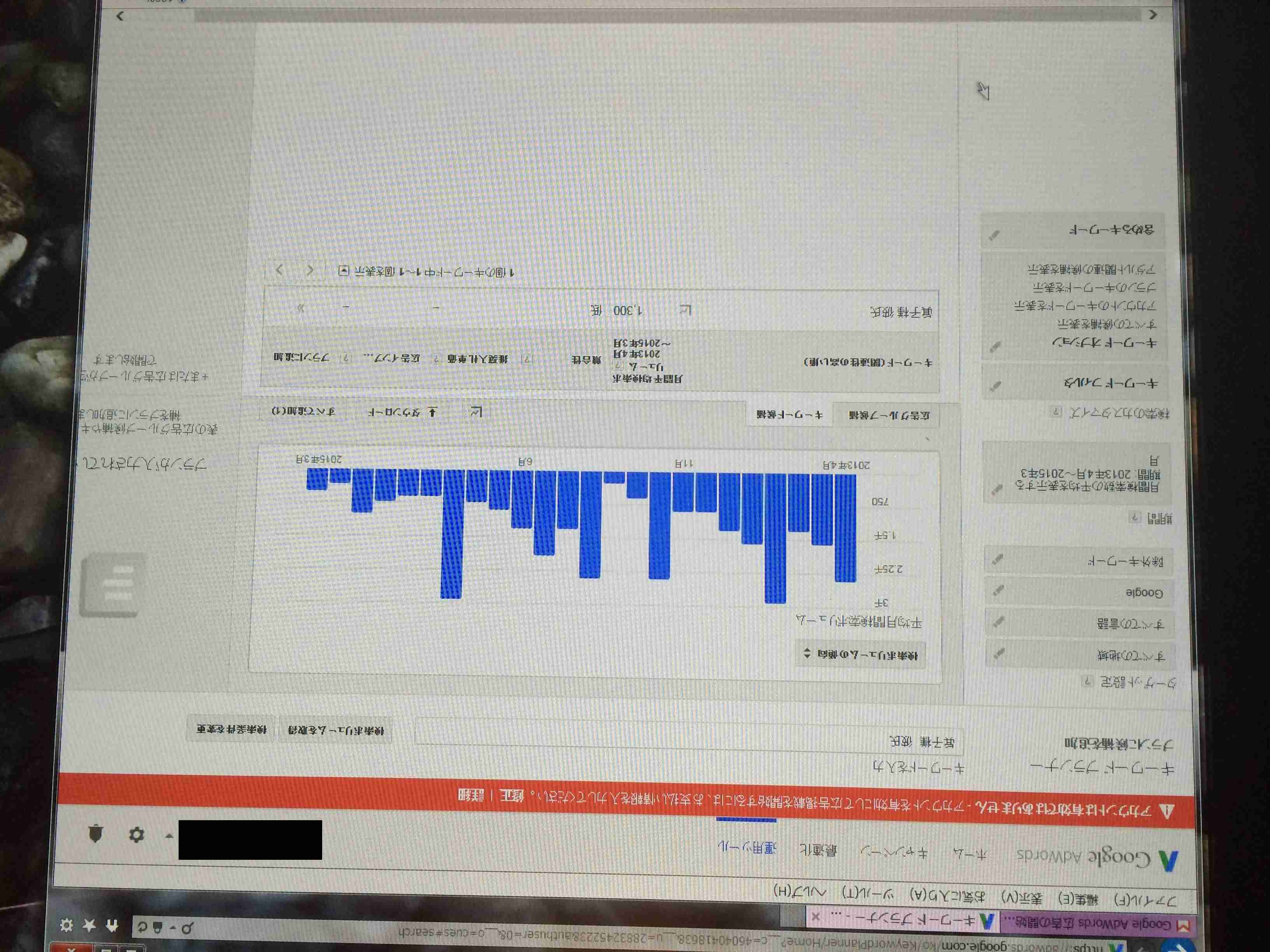 「国民は結婚してほしいと思ってる」小室圭さん騒動について、カンニング竹山の発言が物議