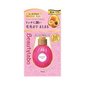 本気で髪を綺麗にしたい