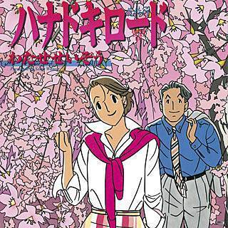 助けて！ガルちゃん仲間！どーーーしても思い出せない！