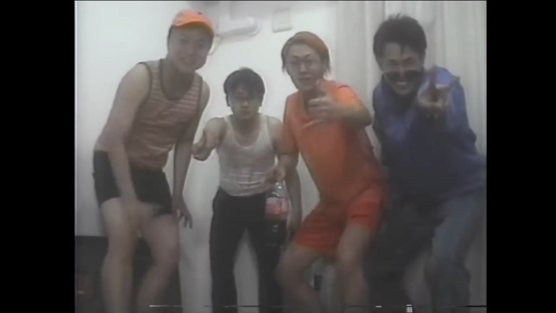 東海オンエア好きな人