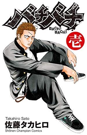 ぜひアニメ化してほしい漫画ランキング 1位は「名探偵コナン ゼロの日常」