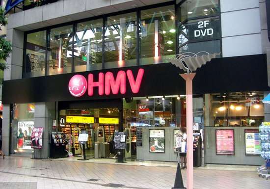 タワレコとHMV、経営危機に…CDとDVD、“過去の遺物”化が深刻 | ビジネスジャーナル