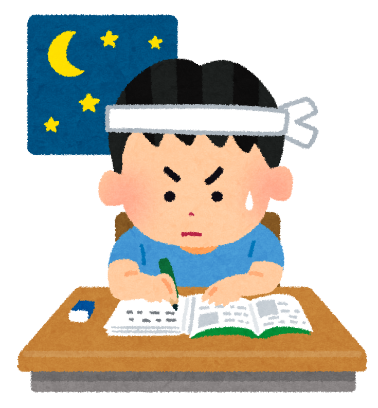 【低学年】小学生の勉強事情【自主勉】