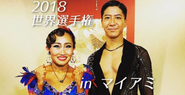 【実況】金スマ社交ダンス世界選手権【最終回】