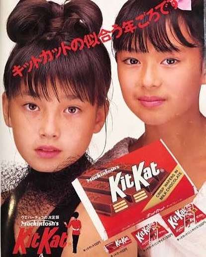 宮沢りえ、美へのこだわり明かす 愛娘の様子も