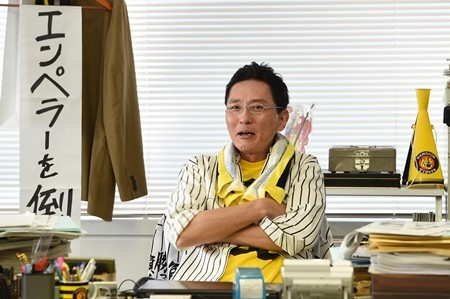 松重豊さんが好きな人