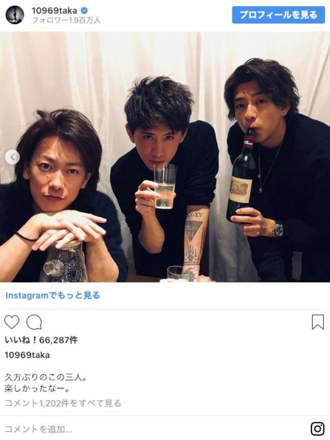 佐藤健、三浦翔平、ワンオクTaka　豪華3ショットに「鼻血出る」