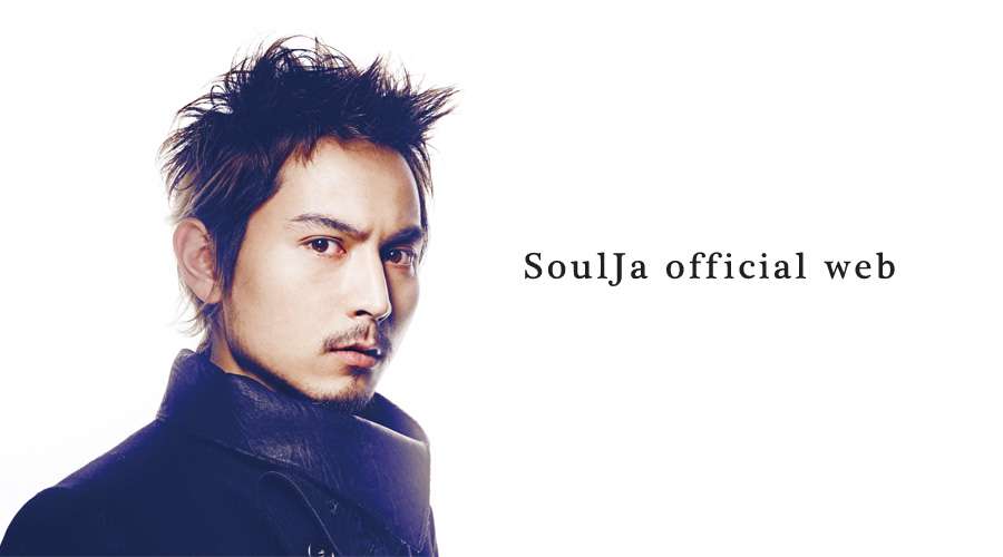 青山テルマ、「そばにいるね」ヒット当時の心境明かす　「生活とのギャップがすごかった」