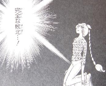 【ネタトピ】ハリウッド版「ガラスの仮面」があったら。