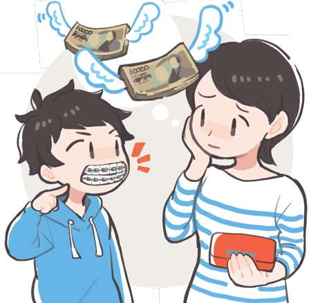 子の歯並び治療なぜ保険使えない？高額負担に親から疑問の声