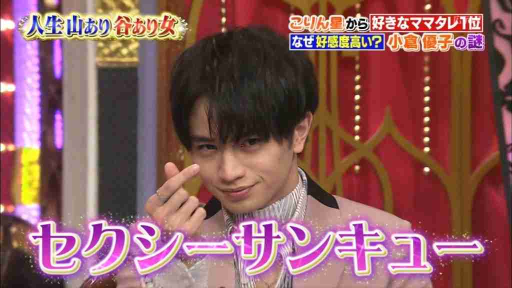 恋愛対象になる有名人にプラスを押すトピpart4