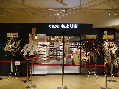 どうした、無印良品。不振の一因に「お値段以上」ニトリの訴求力