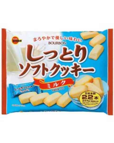 【激論】ブルボン総選挙!
