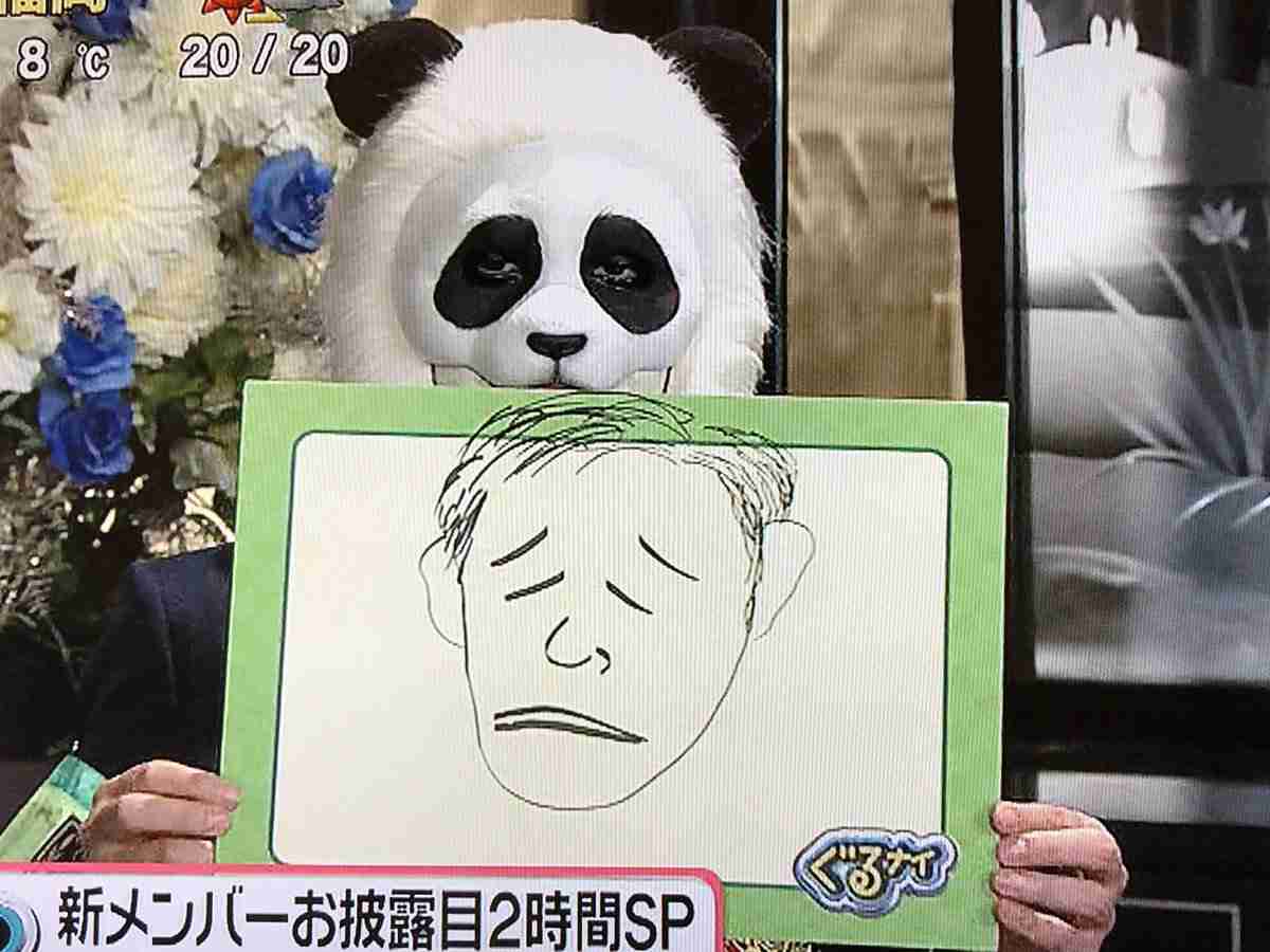 千鳥ノブ＆土屋太鳳『ゴチ』に新加入　20シーズン開幕