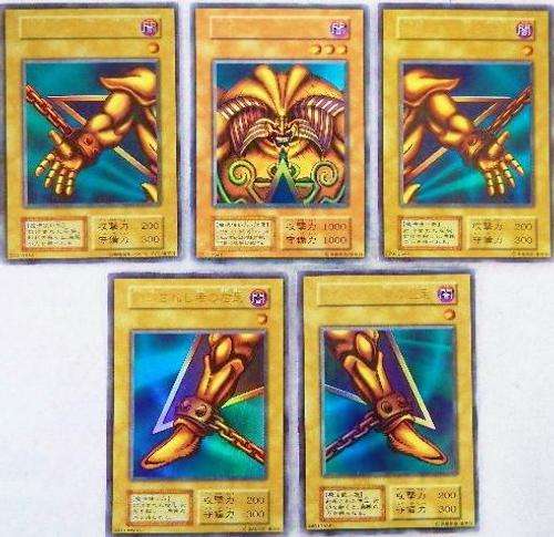 「遊戯王」好きな人!